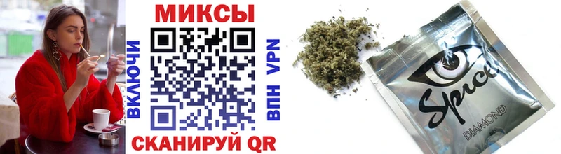 Купить  Пыталово  БУТИРАТ вода 