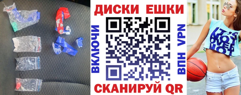 Купить  Пыталово  ЭКСТАЗИ Philipp Plein 