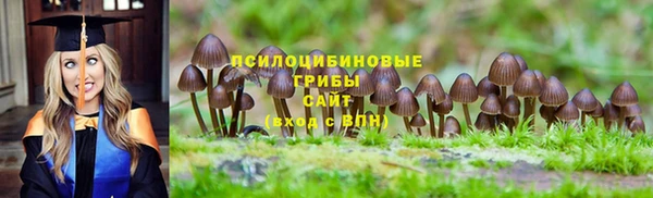 кристаллы Остров