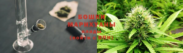 кокаин Осташков
