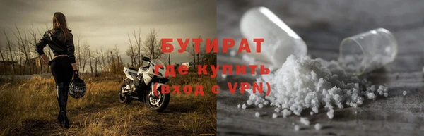 стаф Пересвет