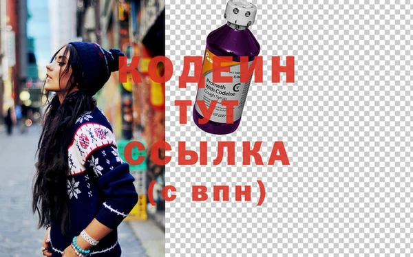 кристаллы Остров