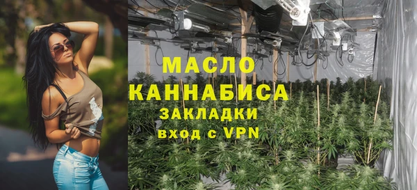 кристаллы Остров