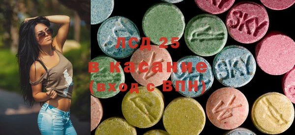 кокаин Осташков