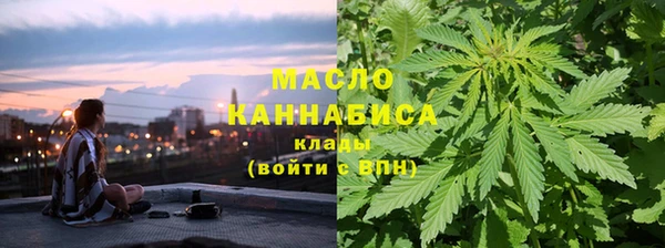 кристаллы Остров