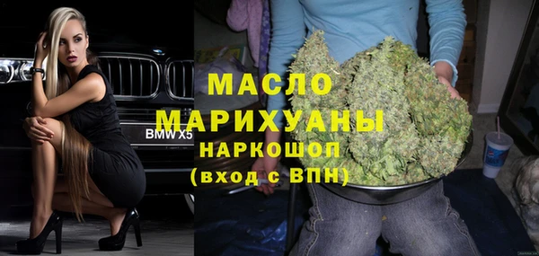 кристаллы Остров
