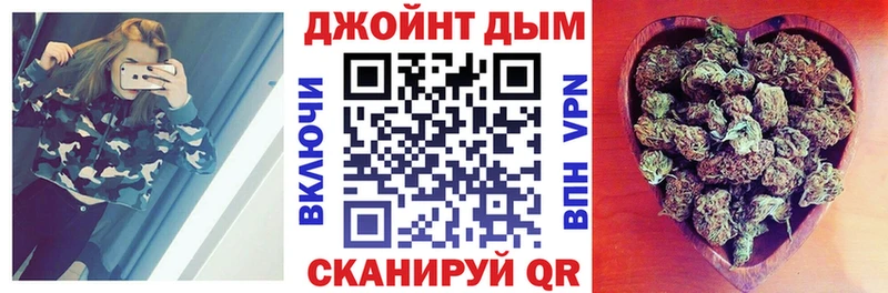 Канабис AK-47  Купить закладки  Пыталово 